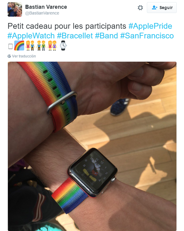 Servicio tecnico apple apoyo Orgullo Gay